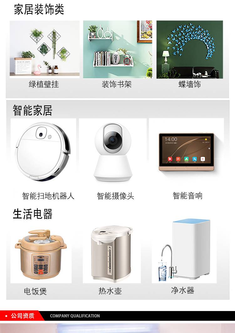 3M棉紙雙面膠9448在各領(lǐng)域的應(yīng)用